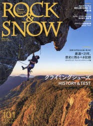 ROCK ＆ SNOW 101（autumn issue sept.2023） [ムック]