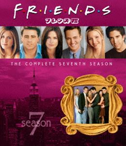 フレンズ〈セブンス・シーズン〉 コンプリート・セット [Blu-ray]の通販は