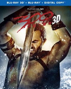 300〈スリーハンドレッド〉〜帝国の進撃〜 3D＆2D ブルーレイセット [Blu-ray]の通販は