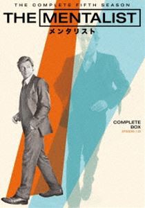 THE MENTALIST／メンタリスト〈フィフス・シーズン〉 コンプリート・ボックス [DVD]の通販は