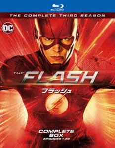 THE FLASH／フラッシュ〈サード・シーズン〉 コンプリート・ボックス [Blu-ray]