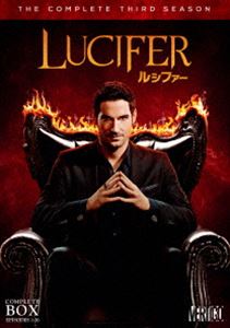 LUCIFER／ルシファー〈サード・シーズン〉 DVD コンプリート・ボックス [DVD]の通販は