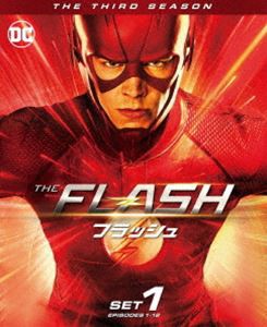 THE FLASH／フラッシュ〈サード・シーズン〉 前半セット [DVD]