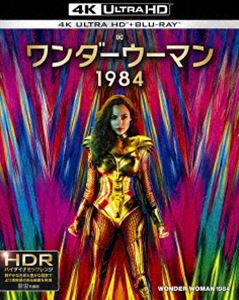 ワンダーウーマン 1984＜4K ULTRA HD＆ブルーレイセット＞ [Ultra HD Blu-ray]の通販は