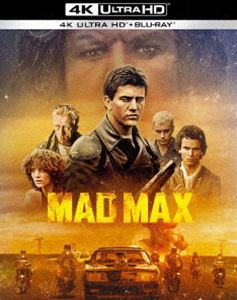 マッドマックス＜4K ULTRA HD＆ブルーレイセット＞ [Ultra HD Blu-ray]の通販は 5,068円