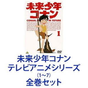 GacharicSpin CD DVD まとめ売り【サイン入りポストカード付き