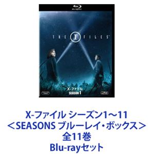 甦るヒーローライブラリー 隠密剣士 壱 DVD-BOX〈8枚組〉 新品未開封 Amazon.co.jp: 隠密剣士放送開始50周年記念 甦るヒーローライブラリー