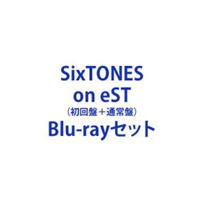 SixTONES/on eST〈初回盤・通常盤〉Blu-ray セット