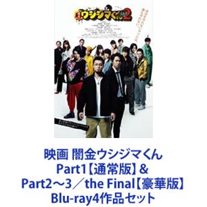 中古】CD ゲーム デコ・ヒストリー Scene I H25X20008PROMO