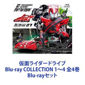 ライナーノート仮面ライダードライブ DVD ブルーレイ セット