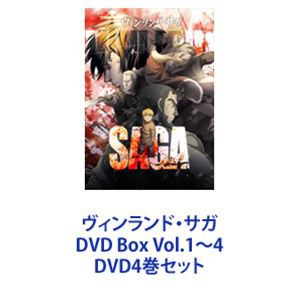 ヴィンランド・サガ DVD Box Vol.1〜4 [DVD4巻セット]