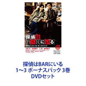 全巻セット【中古】DVD▼現実主義勇者の王国再建記(14枚セット)第1話～第26話 最終 レンタル落ち 現実主義勇者の王国再建記」DVD 全14巻セット レンタル落ち