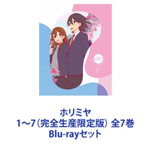 中古】LOVE AND HATE LIVE AT BUDOKAN [DVD]