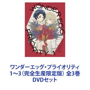 Amazon.co.jp: 仮面ライダーV3 VOL.1 [DVD] : 特撮(映像), 宮内