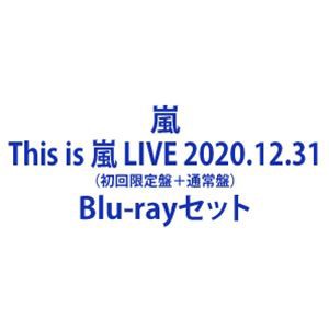 嵐 「untitled」 ライブBlu-ray 初回限定盤ミュージック