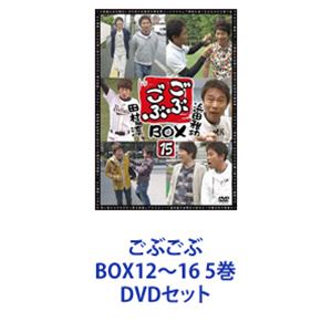 アイドルちん ちんプレー好プレー続出ちん このBOXでは、中野腐女ちんも ももクロちんも トマパイちんも グラドルちん DVD 1〜16 スポーツ・アウトドア DVD ⁄ バラエティ ⁄ アイドルちん ちん