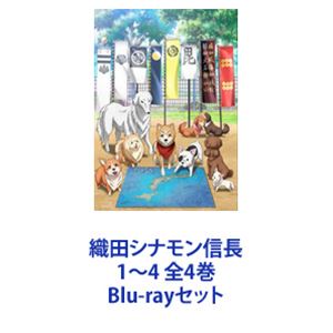 江南ロマン・ストリート スペシャル・エディション 全32枚 第1話〜第64