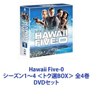 海外ドラマ Hawaii Five-0 シーズン1~4 DVD トク選BOX 海外ドラマ Hawaii Five-0 シーズン1~4 DVD トク選BOX Amazon.com