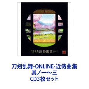 その他 2LP Tokyo Ska Paradise Orchestra HIGH  CTJR9610910 cutting edge Japan Vinyl /00660 2LP Tokyo Ska Paradise Orchestra HIGH CTJR9610910 cutting