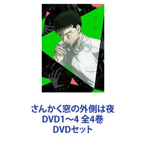 中古】(未使用・未開封品)Dr Finlay: Complete Collection [DVD]