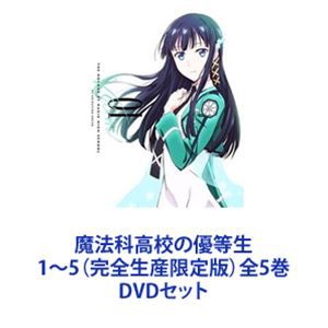 泉麻人の昭和ニュース劇場 DVD-BOX〈5枚組〉 Amazon.co.jp: 泉麻人の昭和ニュース劇場 DVD-BOX : 泉麻人: DVD