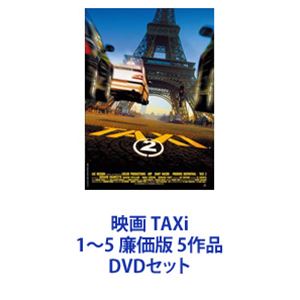 プリティ・リトル・ライアーズ　 DVD シーズン1〜ファイナル　全81巻 DVD プリティ・リトル・ライアーズ シーズン1～ファイナル