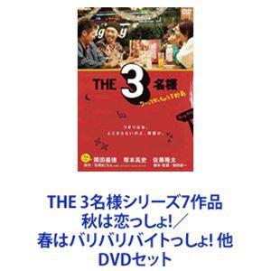 LINDERG 25th Anniversary 限定版 CD/DVD
