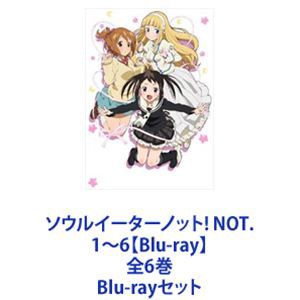 購入人気商品 [] ソウルイーターノット! NOT.1〜6【Blu-ray】全6巻