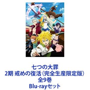 【新品未開封】復活の日（リバーシブルジャケット） [DVD] 楽天市場】【新品未開封】 復活の日（リバーシブルジャケット