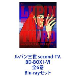 ルパン三世 second-TV. BD-BOX I-VI 全6巻 [Blu-rayセット] 買取り実績