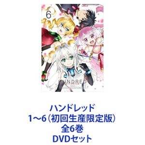 海外ドラマ　レバレッジ　シーズン 1−5　全37巻セット 海外ドラマ レバレッジ シーズン 1−5 全37巻セット - TVドラマ