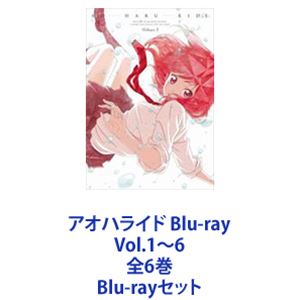 アオハライド Blu-ray Vol.1〜6 全6巻 [Blu-rayセット]