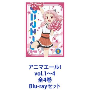 アニマエール! vol.3 Blu-ray [Blu-ray] Blu-ray & DVD -TVアニメ