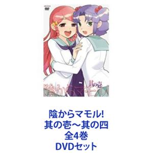 BD/国内TVドラマ/レンタル救世主 Blu-ray BOX(Blu-ray) (本編ディスク5