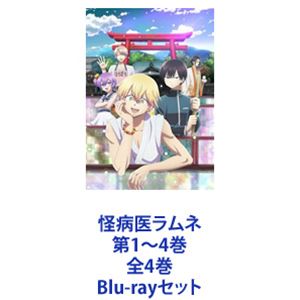 全巻セット【中古】DVD▼怪病医ラムネ(6枚セット)第1話～第12話 最終 レンタル落ち 全巻セット【中古】DVD▽怪病医ラムネ(6枚セット)第1話～第