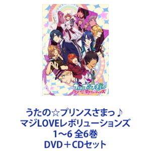 ピンクのリップスティックDVD-BOX1 パク・ウネ(中古:未使用・未開封)