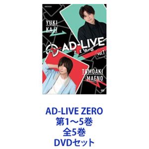 中古】いっしょにおどろっ！ 「おさかな天国」とゆかいな曲たち