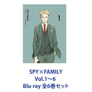 SPY×FAMILY Vol.1〜6 Blu-ray 全6巻 [Blu-rayセット]