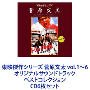 吉田拓郎 LIVE2016(CD2枚組付) [Blu-ray] （吉田拓郎の