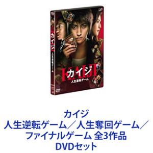 中古】 新東宝名画傑作選 DVD−BOXIV エロティック