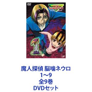 ちはやふる 全25枚 第1期 全9巻 + 第2期 全8巻 + 第3期 全8巻