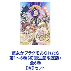 ReoNa CD・DVDセット ReoNa Official Goods Store | Sony Music Shop・CD・DVD・ﾌﾞﾙｰﾚｲ