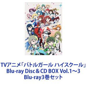 日本オンラインストア TVアニメ「バトルガール ハイスクール」Blu-ray