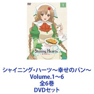 シャイニング・ハーツ~幸せのパン~Volume.1 [DVD] oyj0otl Amazon.co.jp: シャイニング・ハーツ~幸せのパン~Volume.1 [DVD