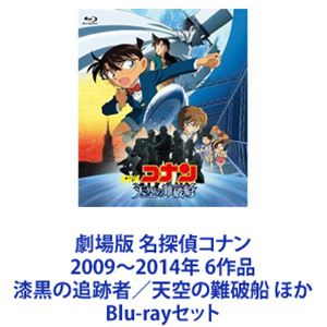 (未使用･未開封品)　吹けよ、ミプン DVD-BOX2 wyeba8q 2025年最新】吹けよ、ミプン DVD-BOX2の人気アイテム - メルカリ