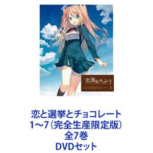 CD/島袋寛子/UTAUTAI (9CD+Blu-ray) (初回生産限定盤)