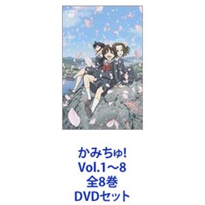 (未使用･未開封品)ピンクのリップスティックDVD-BOX1 ピンクのリップスティックDVD-BOX1 パク・ウネ(中古:未使用・未開封)