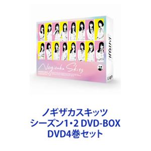 BLEACH Blu-ray Disc BOX　破面篇セレクション1＋過去篇 412+PhV65DL.jpg_BO30,255,255,