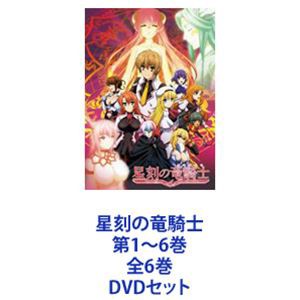 Amazon.co.jp: ディーふらぐ! 第1巻 [Blu-ray] : 小西克幸, 花澤