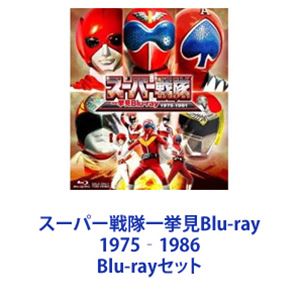 ドラマ「信長未満-転生光秀が倒せない-」Blu-ray BOX《特別版